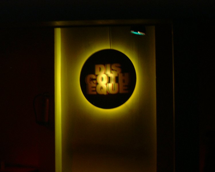 File:Discotheque-logo-photo.jpg