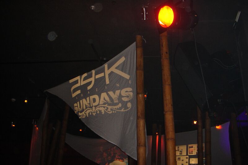 File:Sonar-17.6.2006-shoko-DSC03279.jpg