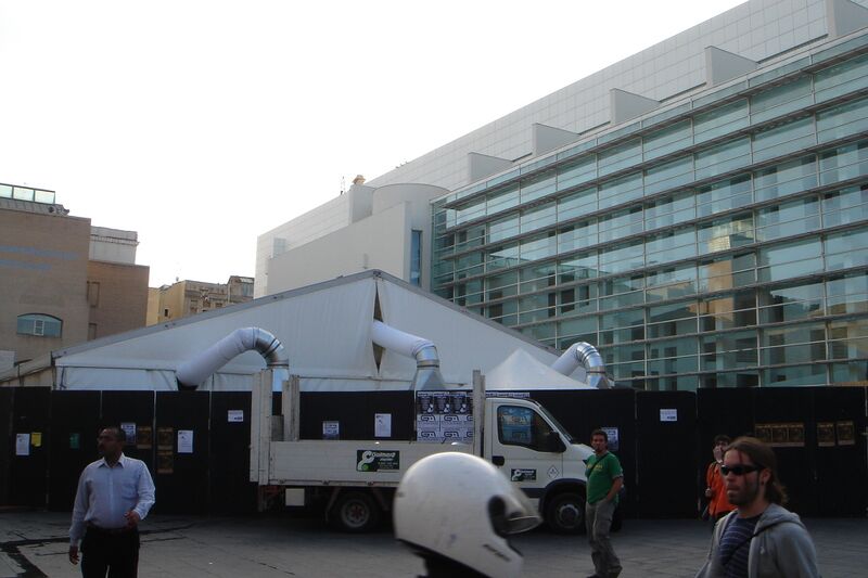 File:Sonar-14.6.2006-DSC03041.jpg