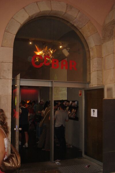 File:Sonar-16.6.2006-day-DSC03127.jpg