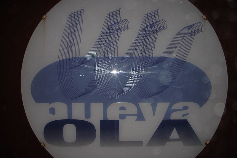 File:Sonar-17.6.2006-beach-DSC03265.jpg