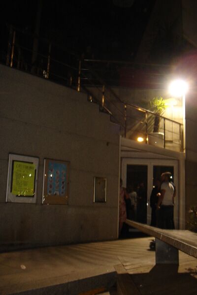File:Sonar-16.6.2006-minimax-DSC03181.jpg